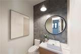 1594 Redlands Place - Photo 14