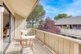 974 Kiely Boulevard - Photo 12