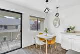 974 Kiely Boulevard - Photo 7