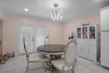 108 Whitney Street - Photo 9