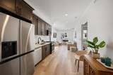 402 Grand Avenue - Photo 28