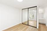 446 Fallingstar - Photo 27