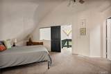 868 Pine - Photo 17