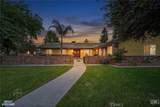 253 Mckee - Photo 1