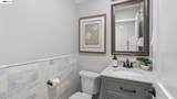 400 Persimmon Cmn - Photo 10