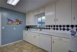 555 Newport Avenue - Photo 15