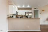 6981 Ballena Way - Photo 13