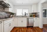 225 Virginia Avenue - Photo 10