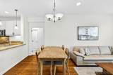 3887 Pell Pl. - Photo 21