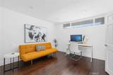775 Avocado - Photo 15