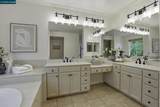 1630 Angsley Ln - Photo 40