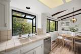 1875 Chester Lane - Photo 8