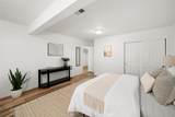 1875 Chester Lane - Photo 18
