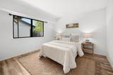 1875 Chester Lane - Photo 19