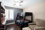 78 Sabra Avenue - Photo 27