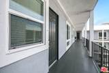 10878 Bloomfield Street - Photo 2