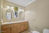 5178 Bellflower Court - Photo 16