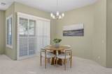 21584 Marana - Photo 21