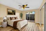 1045 Peach Ave - Photo 5