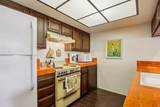 1655 Palm Canyon Drive - Photo 9