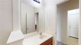 2555 Lind - Photo 16