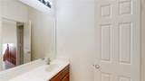 2555 Lind - Photo 21