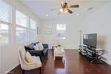 12846 Palm - Photo 9