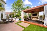 21634 Canyon Heights Circle - Photo 2