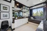 1330 University Drive - Photo 18