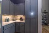 228 1St St - Photo 8