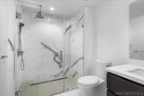 1388 Kettner Blvd - Photo 25