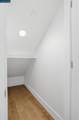 80 Woodbury Highlands Place - Photo 26