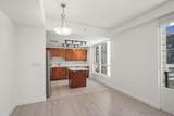 1240 India Street - Photo 8