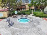 1000 Macarthur Boulevard - Photo 10