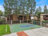 1000 Macarthur Boulevard - Photo 11
