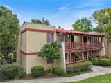 1000 Macarthur Boulevard - Photo 15