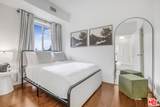 8507 Franklin Avenue - Photo 34