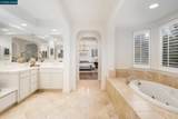 298 Sullivan Ct - Photo 26