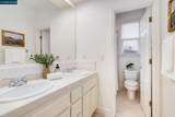 298 Sullivan Ct - Photo 35