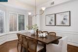 298 Sullivan Ct - Photo 4