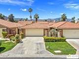281 Serena Drive - Photo 2