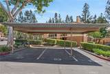 10655 Lemon - Photo 23