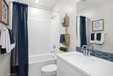 537 Gregory Way - Photo 12