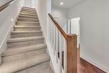 5009 Seashell Terrace - Photo 5