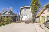 1029 Sequoia Drive - Photo 1