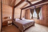 1029 Sequoia Drive - Photo 10