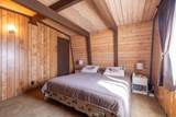 1029 Sequoia Drive - Photo 11