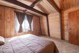 1029 Sequoia Drive - Photo 12