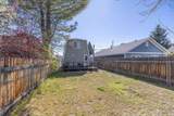 1029 Sequoia Drive - Photo 20