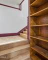 1032 Westlake Avenue - Photo 12